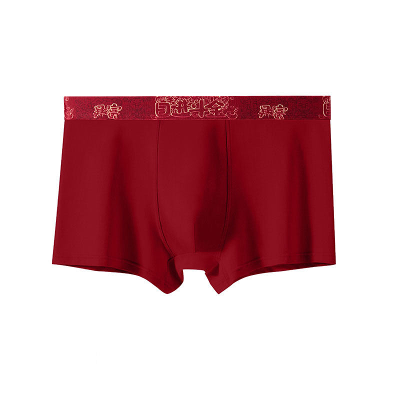 Men's Cotton Simple Red Underwear Burgundy
