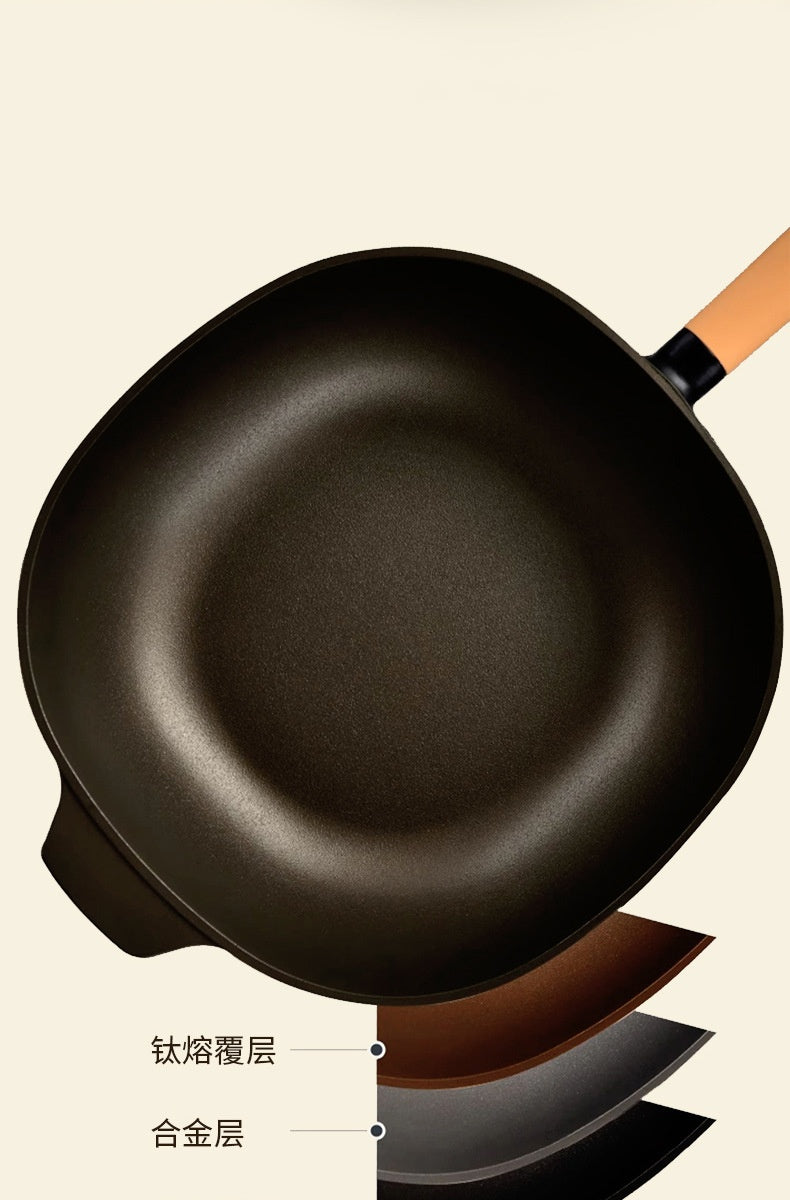 M Household 32cm Multifunctional Pot