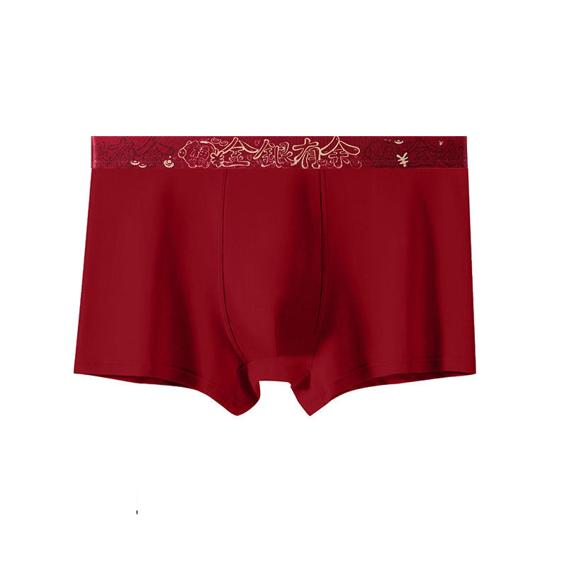 Men's Cotton Simple Red Underwear Burgundy