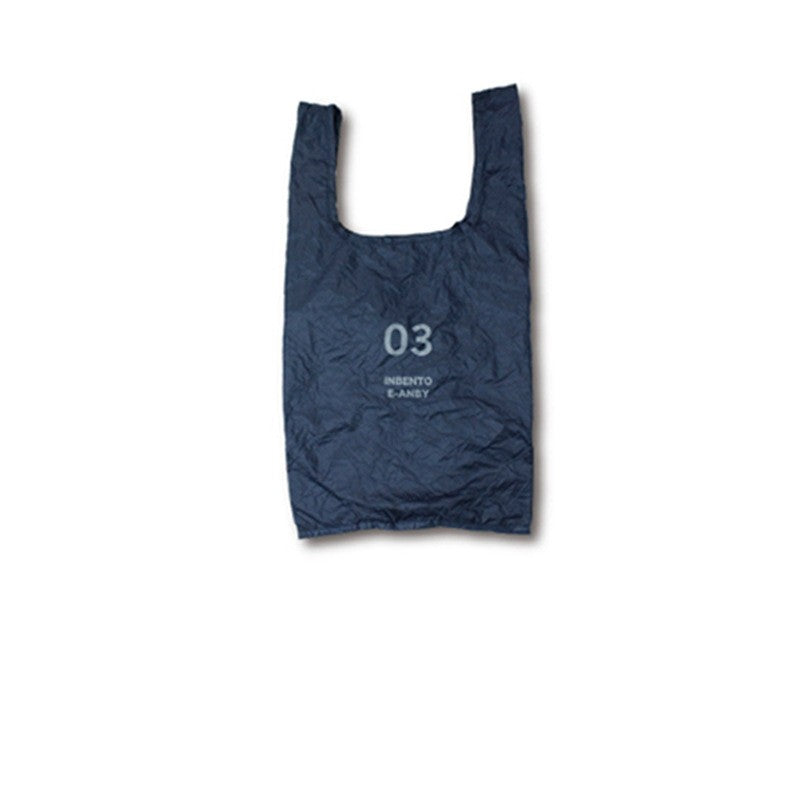 Japanese Foldable Convenient Shopping Bag